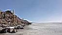 Salar Uyuni